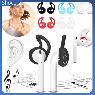 Shocc ที่ครอบหูฟัง แบบเกี่ยวหู อุปกรณ์เสริม สําหรับ Apple AirPods 1 3 5 คู่