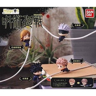 🎋 พร้อมส่ง 🎋 BANDAI Gashapon Jujutsu Kaisen Hugcot ver.1 [ตัวเกาะสาย] ฟิกเกอร์มหาเวทย์ผนึกมาร มี 4 แบบให้เลือกของแท้ใหม่