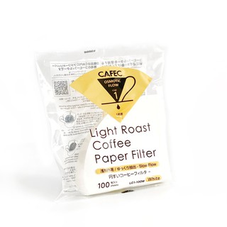 CAFEC Specialty Coffee Paper Filter(Light Roast Coffee) กระดาษกรองกาแฟฟิลเตอร์ ทรงกรวย 100 แผ่น