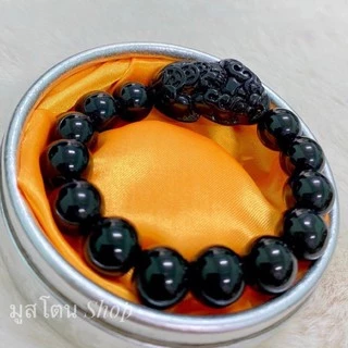 กำไลปี่เซี๊ยะนิลเงา แท้ 8, 10, 12 มิล Sale ใส่เสริมดวง โชคลาภ