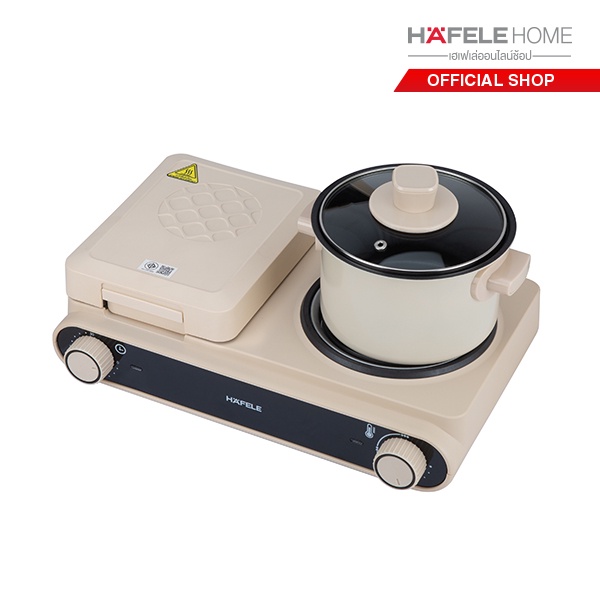1. #เครื่องทำอาหารเช้าอเนกประสงค์
2. #HAFELE
3. #ซีรีย์คูเช่อ
4. #เครื่องทำอาหารเช้า4ฟังก์ชัน
5. #เครื่องทำแซนวิช