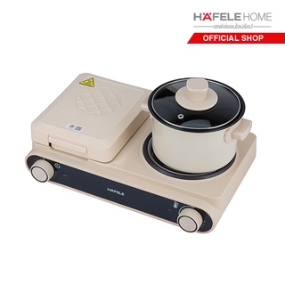 HAFELE เครื่องทำอาหารเช้าอเนกประสงค์ 4 ฟังก์ชัน : ซีรีย์ คูเช่อ/ BREAKFAST MACHINE 4IN1: KUCHE SERIES