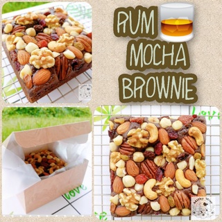 Rum Mocha Brownie รัมมอคค่าบราวนี่ สูตรหวานน้อย เนื้อฉ่ำ ละลายในปาก ได้รสชาติช็อกโกแลตแท้กับความหอมของกาแฟและเหล้ารัม