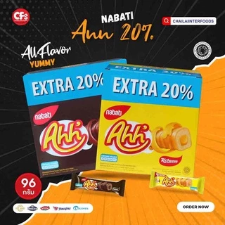 Ahh' สายชีส🧀ห้ามพลาด ขนมข้าวโพดอบกรอบ ชีสแท่ง เคลือบชีส สอดไส้ชีสและช็อกโกแลต สุดฟินน 20% ❤
