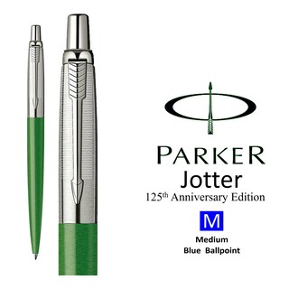 ปากกาลูกลื่น Parker Jotter 125th Anniversary Edition Metallic Green CT