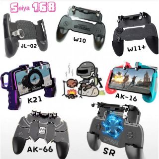 จอยเกมส์ จอยจับมือถือ รุ่น JL-02 , W10 , W11，AK-16, AK-66,SR, K21