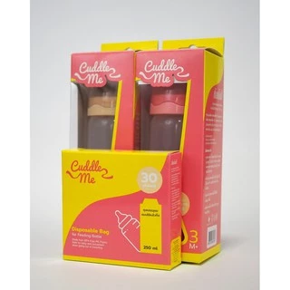 CUDDLE ME (คัดเดิ้ลมี) ขวดนมพร้อมถุงบรรจุแบบใช้แล้วทิ้ง ขนาด 250 มล. สำหรับอายุ 3 เดือนขึ้นไป