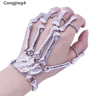 Gongjing4 สร้อยข้อมือกําไลข้อมือลายโครงกระดูกฮาโลวีนสําหรับสตรี