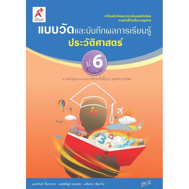 My Image 22