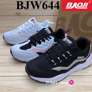 Baoji  BJW 644  รองเท้าผ้าใบ (37-41)   สีดำ/สีขาว/สีดำขาว ซห