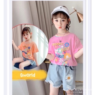 Qworld Summer girls fashion denim suit เสื้อแขนสั้นเด็กผู้หญิงดอกเดซี่น้อย🌼+กางเกงยีนส์ขาสั้น ins hot sale（6-12year）