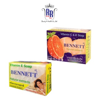 🔸แท้|ส่งไว🔸BENNETT สบู่เบนเนท สบู่วิตามิน Narural Extracts Vitamin C&amp;E Soap ลดสิวที่หลัง สบู่ เบนเนท ริชชี่ริชบิวตี้