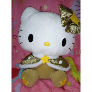 ตุ๊กตาคิตตี้HelloKittyมือ1น่ารักมากๆแต่งชุดสีทองมีดาวที่เท้าปักเป็นรูปดาวขนนุ่มๆมากงานหายากมากนักสะสมไม่ควรพลาด13 นิ้ว