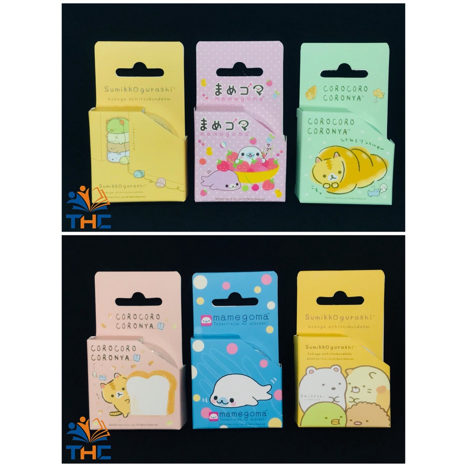 เทปกระดาษสำหรับตกแต่ง NUVO