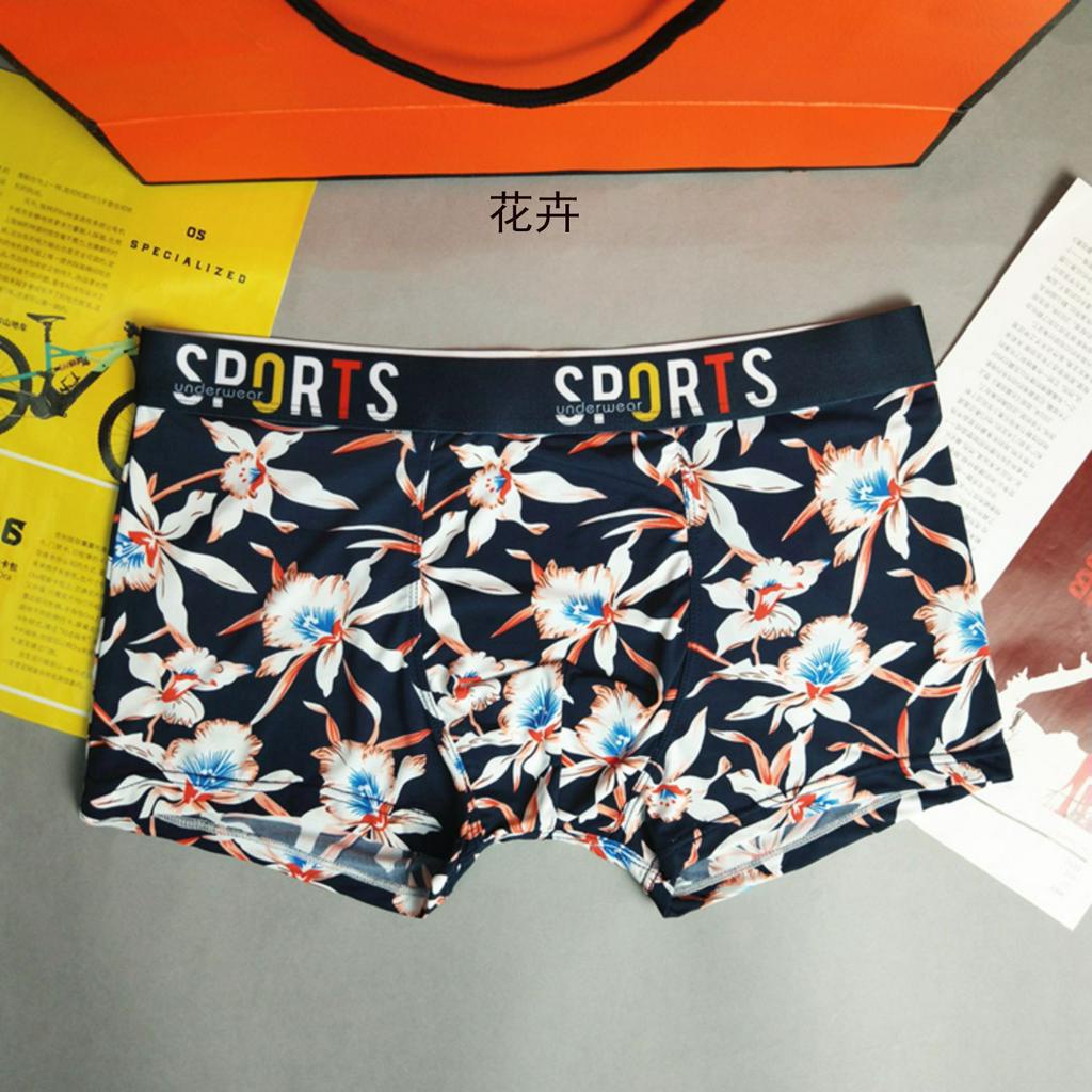 Ice silk briefs men’s boxer shorts ice silk boxers men’s briefs trend ...