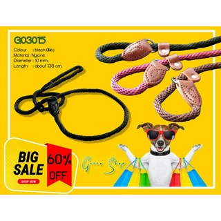 ลดพิเศษ Gussoshop รุ่น GSL015 British Style Leash Out door สายจูงนำเข้าจากไต้หวัน