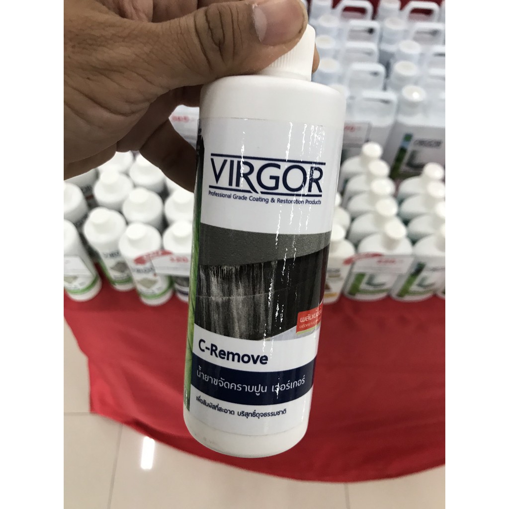 GC-009 C-Remove VIRGOR น้ำยาขจัดคราบปูน