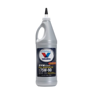 น้ำมันเกียร์และเฟืองท้ายลิมิเต็ดสลิป สังเคราะห์แท้ 100% SAE 75W-90 Valvoline (วาโวลีน) SYNPOWER GEAR OIL ขนาด 0.946 ลิตร