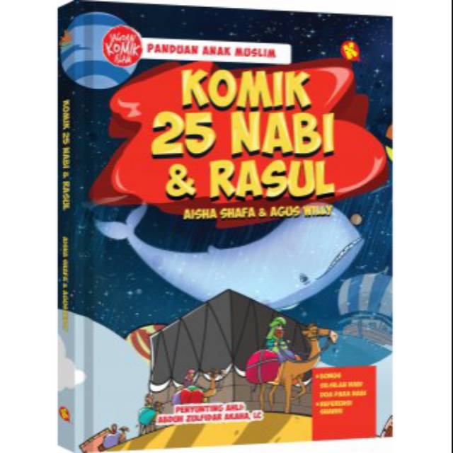 NABI COMIC 25 PROPHETS และ Aposs