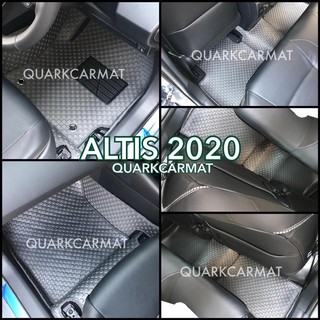 พรมกระดุม ALTIS 2020 อัลติสใหม่ ปูเต็มภายใน ตรงรุ่น