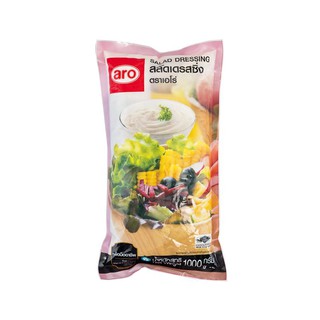 สลัดเดรสซิ่ง น้ำสลัดเดรสซิ่ง ขนาด 1000 กรัม ตราเอโร่  Salad Dressing 1 kg. aro สินค้พร้อมส่ง มีเก็บเงินปลายทาง