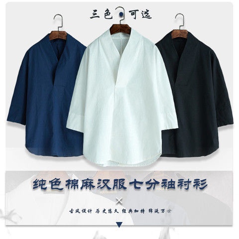 ◄Chinese linen youth Tang suit, Chinese style men's clothing, Buddhist costumes, ancient style and Han clothing, lay cl #4