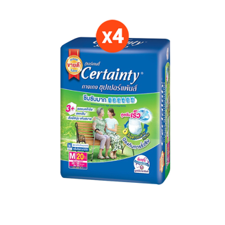 [ขายยกลัง!] [ลังละ 4 แพ็ค] CERTAINTY เซอร์เทนตี้ กางเกงซึมซับ ซุปเปอร์แพ้นส์