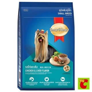 สมาร์ทฮาร์ท อาหารชนิดเม็ด สำหรับสุนัขพันธุ์เล็ก รสไก่และตับ 2.7 กก.