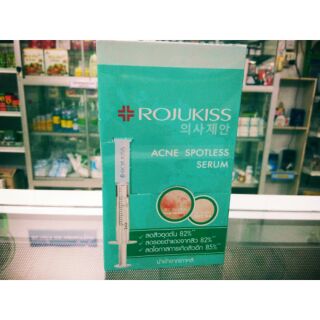 rojukiss acne spotless serum  ( 6 ซอง) ลดสิว ยอดฮิต