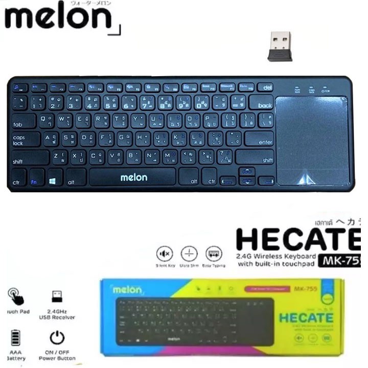 Melon Mk-755 คีบอดไร้สาย ทัชแพด Hecate แป้นพิมพ์ไทย 2.4G Wireless Keyboard with Build in touchpad สีดำ