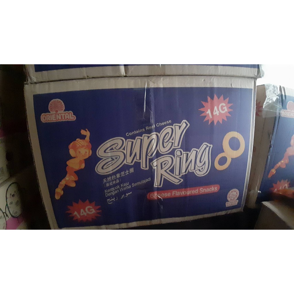 ขนมซุปเปอร์ริงชีส(Super ring cheese) 1 ลัง มี 10 ถุง x 30 ห่อ (14 กรัม)