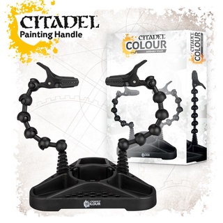 Citadel Colour: Assembly Stand