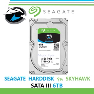 SEAGATE HARDDISK รุ่น SkyHawk 6TB