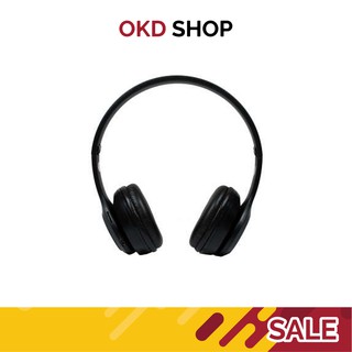 หูฟัง ไร้สาย บลูทูธ แบบครอบ สเตอริโอ WUW R38 Wireless Bluetooth Headset