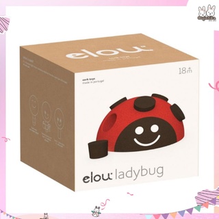 ของเล่นไม้คอร์กรุ่นเต่าทองน้อย Ladybug จากแบรนด์ Elou