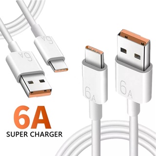 สายชาร์จ 6A Type-C แบบชาร์จเร็ว สำหรับโทรศัพท์มือถือ Huawei Mate40 P40 Pro Samsung Xiaomi Poco M3 X3