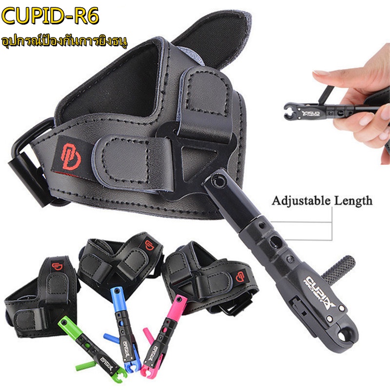 ความไวสูง Compound Bow Release อุปกรณ์ยิงธนู 360 องศา Rotatable Trigger Caliper Release Aids for Sho