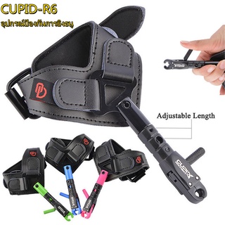 ความไวสูง Compound Bow Release อุปกรณ์ยิงธนู 360 องศา Rotatable Trigger Caliper Release Aids for Shooting Hunting