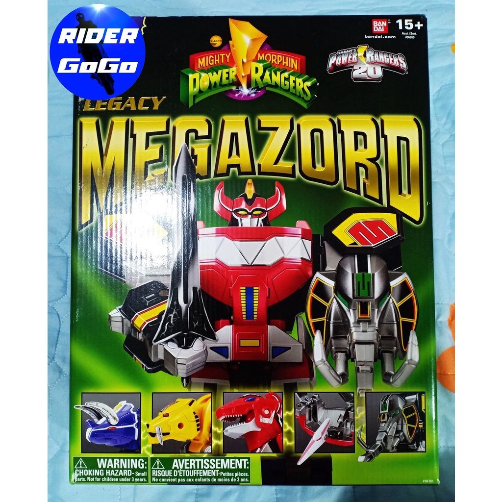 หุ่นยนต์พาวเวอร์เรนเจอร์ จูเรนเจอร์ หุ่นยนต์ไดจูจิน Power Rangers LEGACY Zyuranger (DX MEGAZORD Daiz