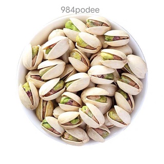 พิชตาชิโอ้ อบธรรมชาติ ใหม่ คุณภาพเน้นๆ 250กรัม