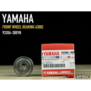 (93306-300YF) Yamaha ลูกปืนล้อหน้าแท้