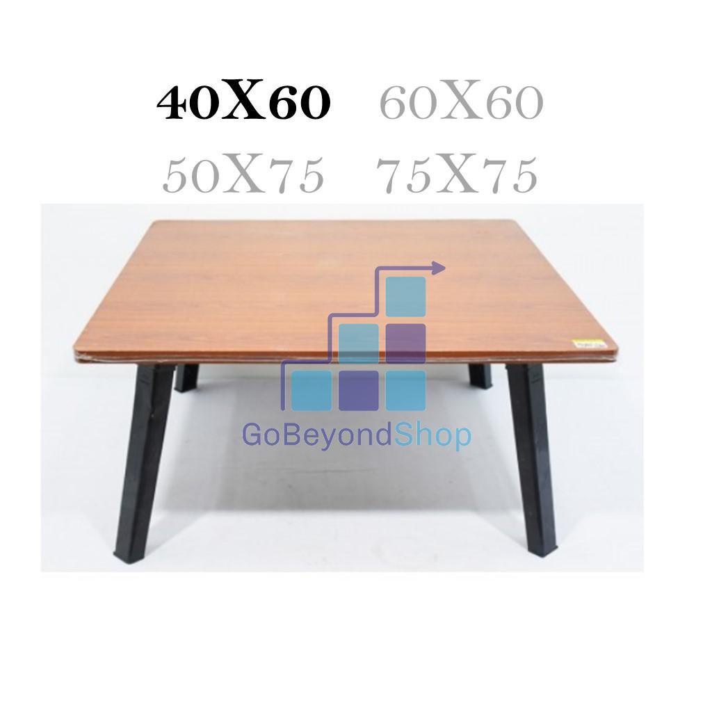 โต๊ะญี่ปุ่น 40x60 ซม ลายหินอ่อนขาว-ดำ, ไม้บีช-เมเปิ้ล ขาแข็งแรง กางง่าย ทนทาน หนาถึง 1.5 ซม gb99