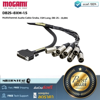 MOGAMI : DB25-8XM-1.5 by Millionhead (มัลติแชแนล ออดิโอเคเบิ้ล สเน็ค จาก MOGAMI ความยาว 1.5M)