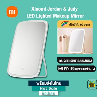 【รุ่นใหม่ ไฟ 3 สี】Xiaomi Jordan &amp; Judy กระจกแต่งหน้า LED Lighted Makeup Mirror กระจกแต่งหน้ามีไฟ LED พกพาสะดวก พับได้