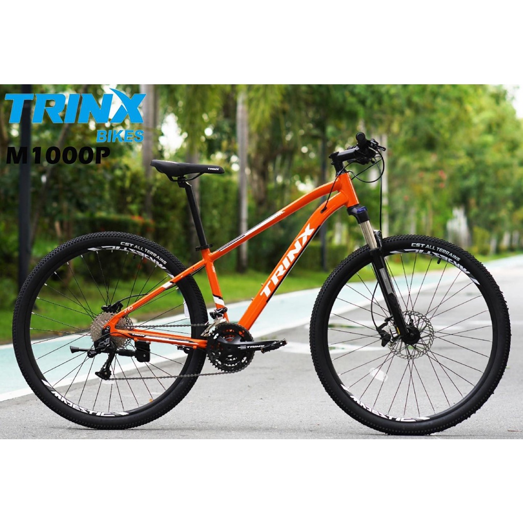 จักรยานเสือภูเขา Trinx M1000P ส่งฟรี!! เกียร์ 30 สปีด ล้อ 29 นิ้ว ดีสก์น้ำมัน
