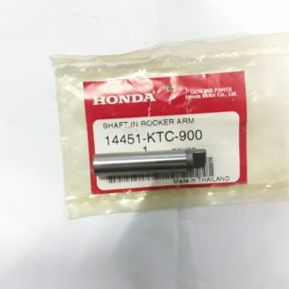 14451-KTC-900แกนกระเดื่องวาล์วไอดีแท้เวฟ125i,MSX125 อะไหล่แท้HONDA