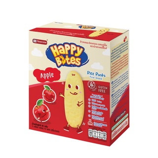 แฮปปี้ไบท์ขนมข้าวอบกรอบสำหรับเด็ก รสแอปเปิ้ล, Rice Rusk Apple  Flavoured Happy Bites Brand, 合兒童香脆茉莉香米零食 蘋果味