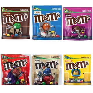 ช๊อคโกแลต M&amp;M ถุงใหญ่ มี 8 รส