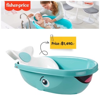 Fisher-Price Whale of a Tub Bathtub