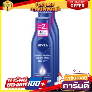 ✨HOT✨ NIVEA INTENSIVE MOISTURE BODY MILK นีเวีย บอดี้ มิลค์ อินเทนซีฟ มอยส์เจอร์  250ml แพ็ค 3ขวด ครีมทาผิว 🚚💨